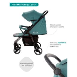 Коляска прогулочная детская Indigo SIGMA LUX, цвет зеленый