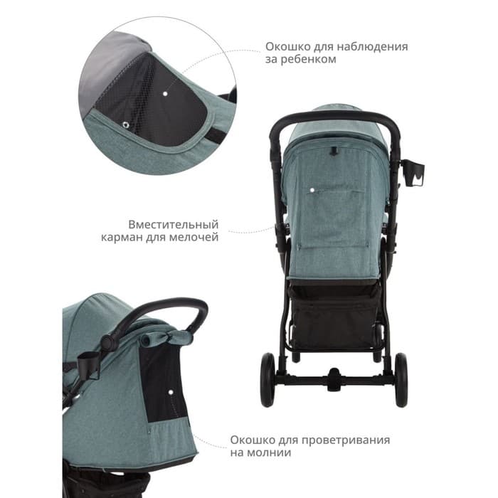 Коляска прогулочная детская Indigo SIGMA LUX, цвет зеленый