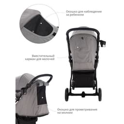 Коляска прогулочная детская Indigo SIGMA LUX, цвет серый