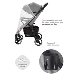 Коляска прогулочная детская Indigo SIGMA LUX, цвет серый
