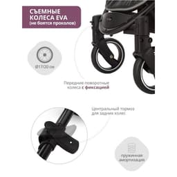 Коляска прогулочная детская Indigo SIGMA LUX, цвет серый