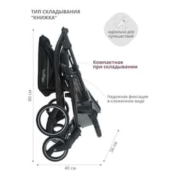 Коляска прогулочная детская Indigo SIGMA LUX, цвет серый