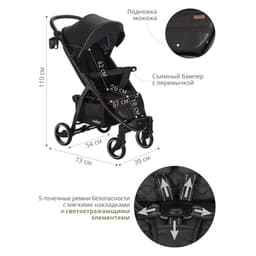 Коляска прогулочная детская Indigo SIGMA LUX, цвет черный