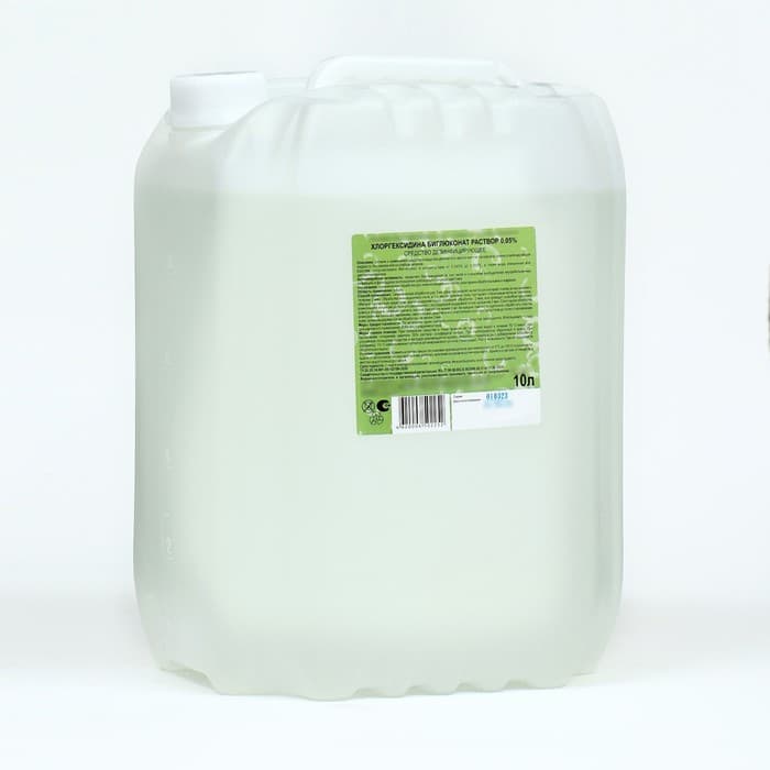 Хлоргексидина биглюконат раствор 0.05% средство дезинфицирующее, 10 л