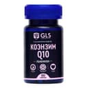 Коэнзим Q10 GLS, 60 капсул по 310 мг