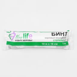 Бинт медицинский стерильный 16×1000 см 36 г/м²