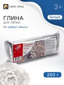 Глина для лепки «Луч. De Luxe», 250 г, не требует обжига, белая