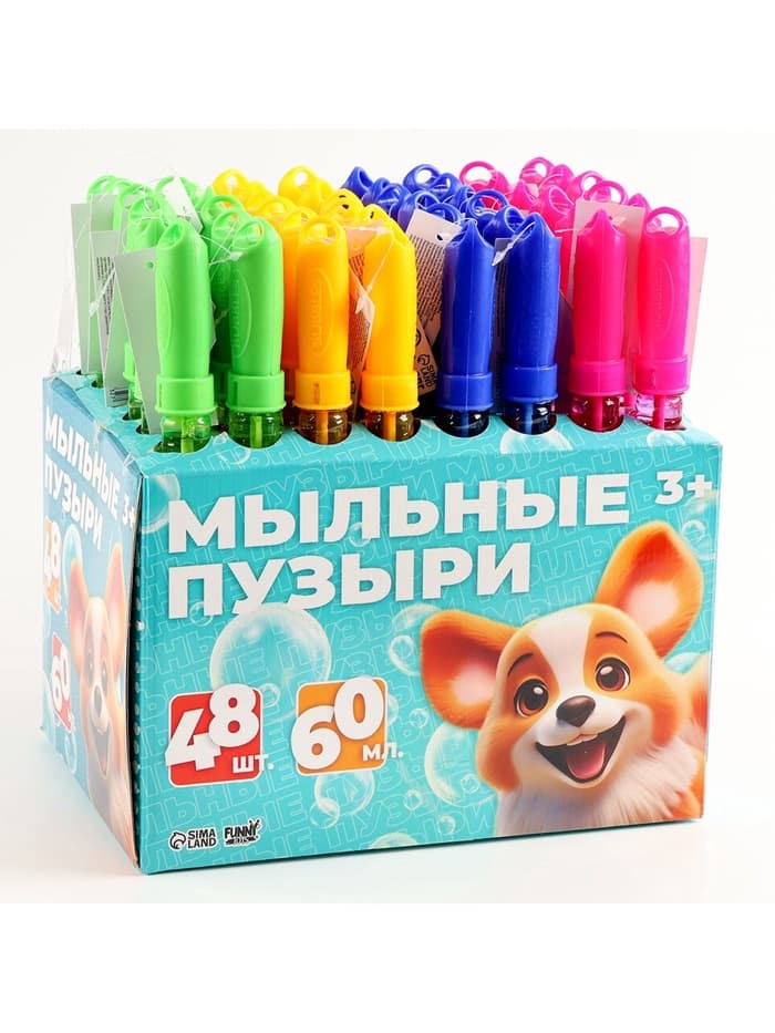 Мыльные пузыри Funny toys «Ручка», гигантские пузыри, 60 мл