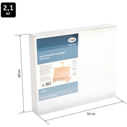 Мольберт настольный «Студийный», 500(680) × 390×370 мм с планшетом и бегунком Гамма «Студия», бук