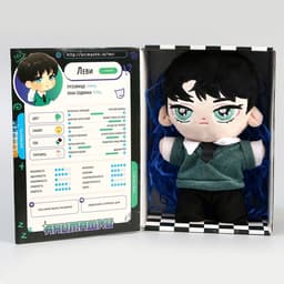 Кукла мягкая Milo toys «Леви», 22 см