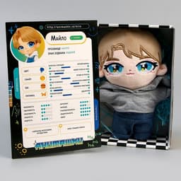 Кукла мягкая Milo toys «Майло», 22 см
