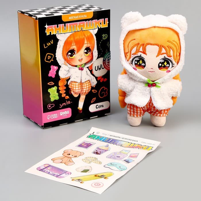 Кукла мягкая Milo toys «Сора», 22 см