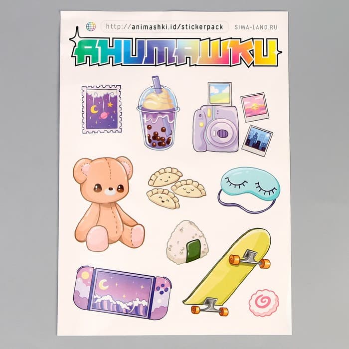 Кукла мягкая Milo toys «Лин», 22 см