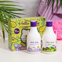 Подарочный набор косметики Hello Kitty Hold My Avocado, 2×250 мл