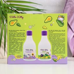 Подарочный набор косметики Hello Kitty Hold My Avocado, 2×250 мл