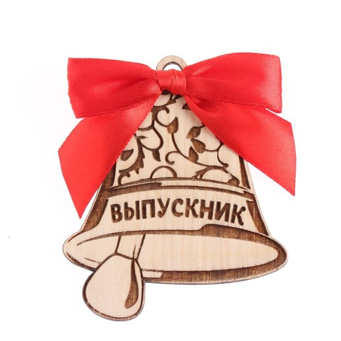 Бирка - значок «Колокол. Выпускник», 7×8.5 см