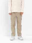 Джинсы для мальчика KAFTAN, на завязках, бежевые, рост 134-140 см