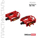 Педали 9/16" Dream Bike, с подшипниками, пластик/сталь, цвет красный