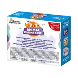 Настольная игра Десятое Королевство «Мемы, общий сбор!»