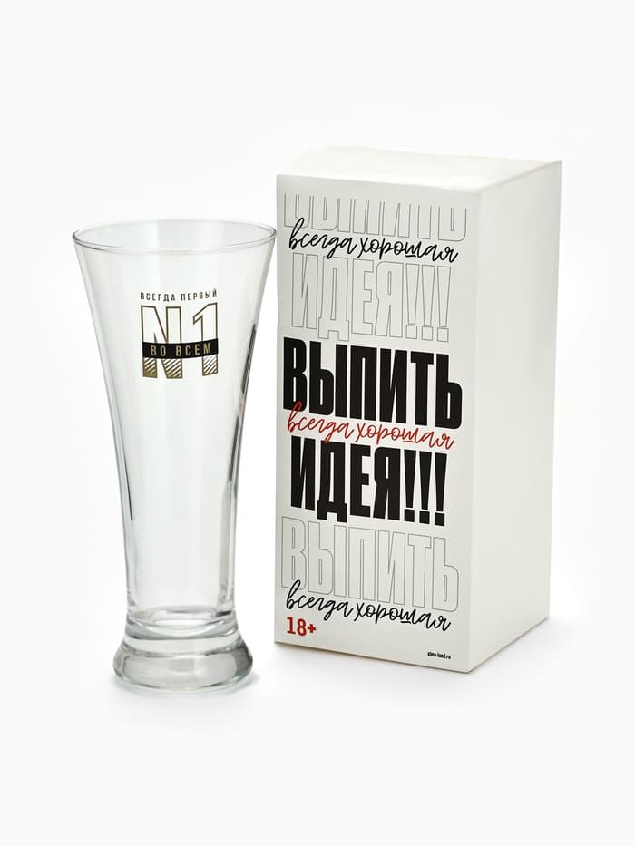 Бокал для пива с надписью «Всегда первый, №1», 320 мл