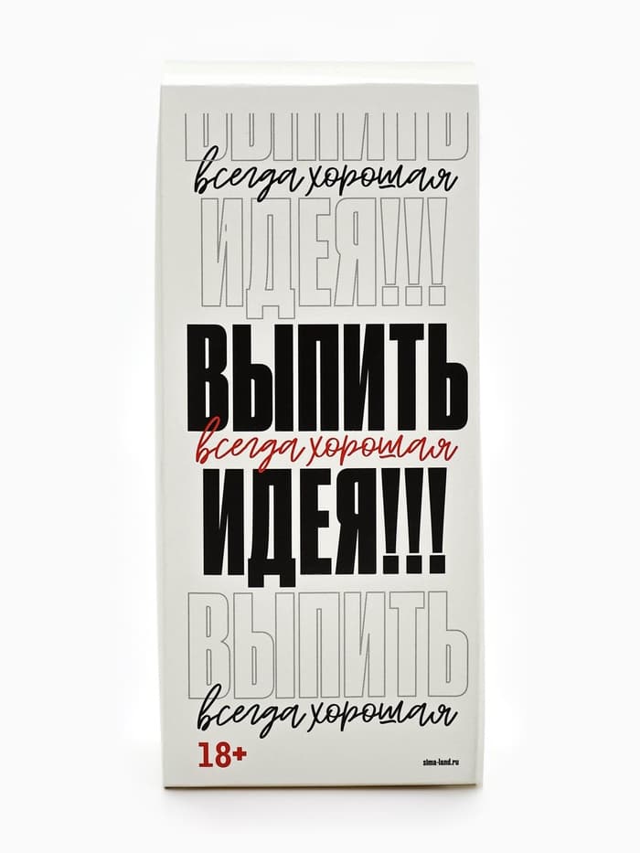 Бокал для пива с надписью «Всегда первый, №1», 320 мл