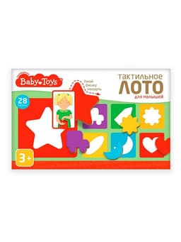 Лото тактильное Десятое Королевство, серии Baby Toys, для малышей