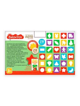 Лото тактильное Десятое Королевство, серии Baby Toys, для малышей