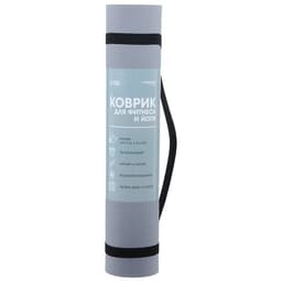 Коврик для фитнеса и йоги ONLYTOP, нескользящий, 183×61×0.6 см, серый, чёрный