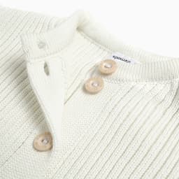 Кардиган вязаный «Крошка Я», рост 74-80, молочный