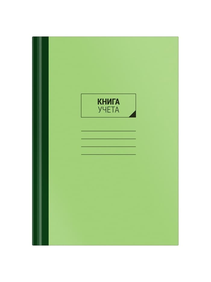 Книга учета OfficeSpace, А4, 96 листов, клетка, 200×290 мм, блок газетный, зеленая