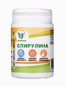 Спирулина Vitamuno, 200 таблеток по 250 мг