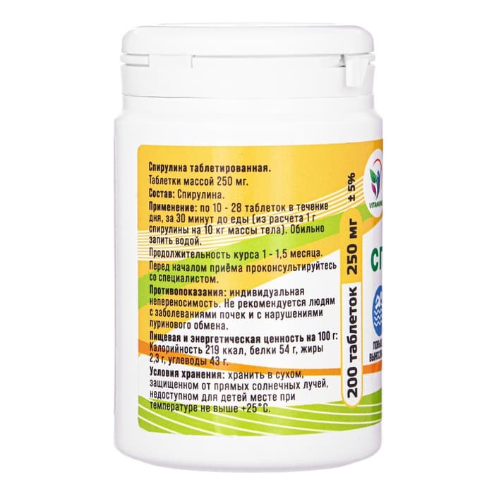 Спирулина Vitamuno, 200 таблеток по 250 мг