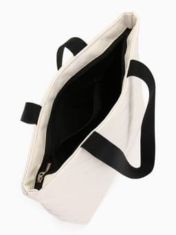 Сумка - шоппер женская на молнии, 32×10×31 см, молочная