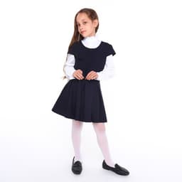 Сарафан школьный для девочек, тёмно-синий, рост 122 см