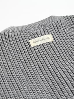 Кардиган вязаный «Крошка Я», рост 86-92, серый