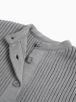 Кардиган вязаный «Крошка Я», рост 86-92, серый