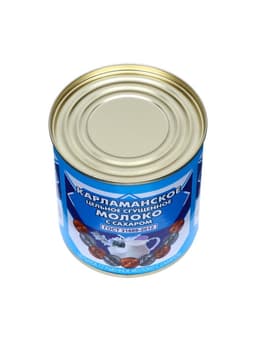 Сгущённое молоко «Карламанское», 380 г