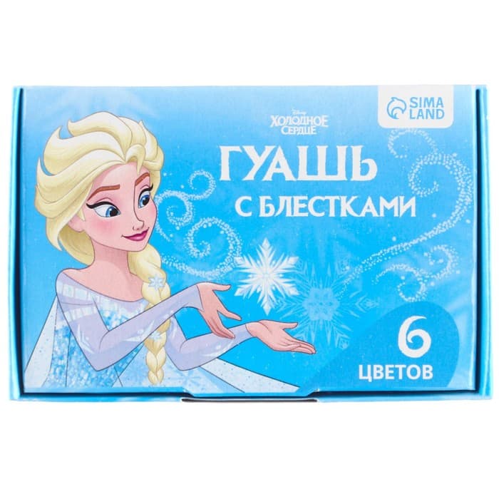 Набор первоклассника в папке, «Сестры», 30 предметов