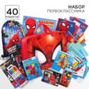 Набор первоклассника в папке, «Человек-паук», 40 предметов