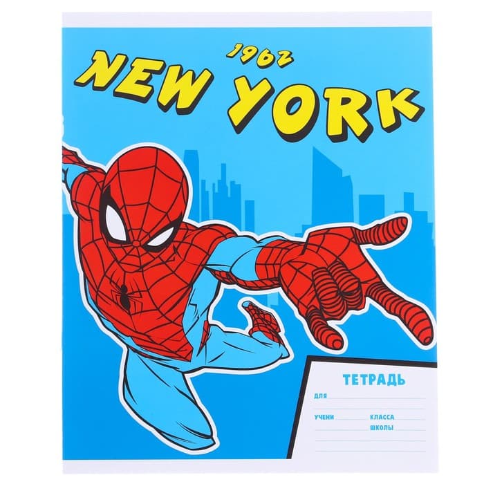 Набор первоклассника в папке, «Человек-паук», 40 предметов