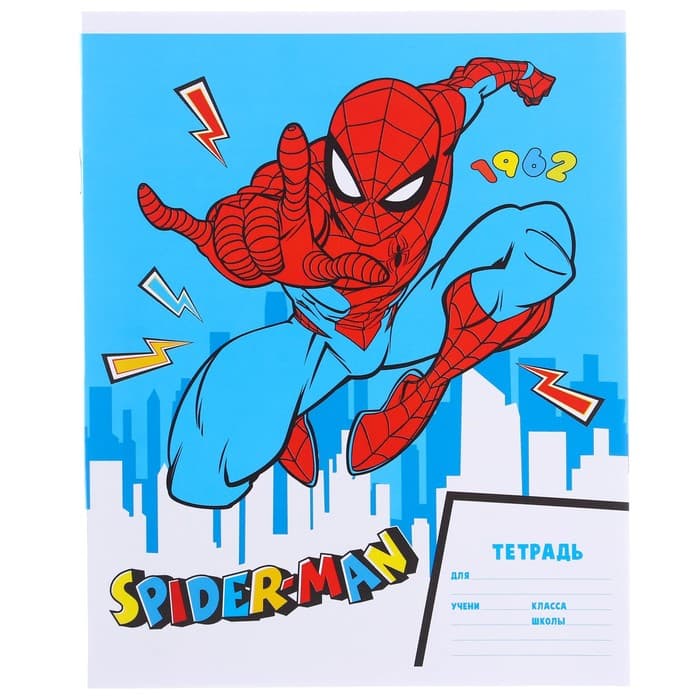 Набор первоклассника в папке, «Человек-паук», 40 предметов