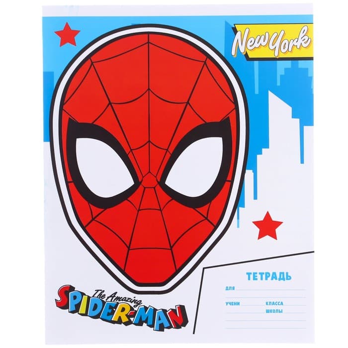 Набор первоклассника в папке, «Человек-паук», 40 предметов
