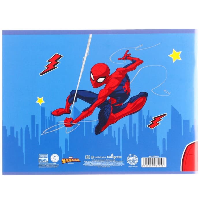 Набор первоклассника в папке, «Человек-паук», 40 предметов