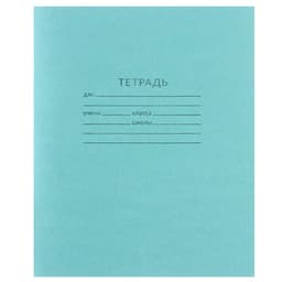 Набор первоклассника в папке, «Человек-паук», 40 предметов