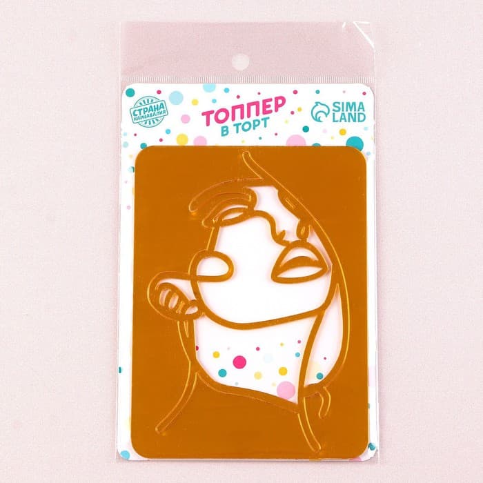 Топпер для торта «Девушка», золотой