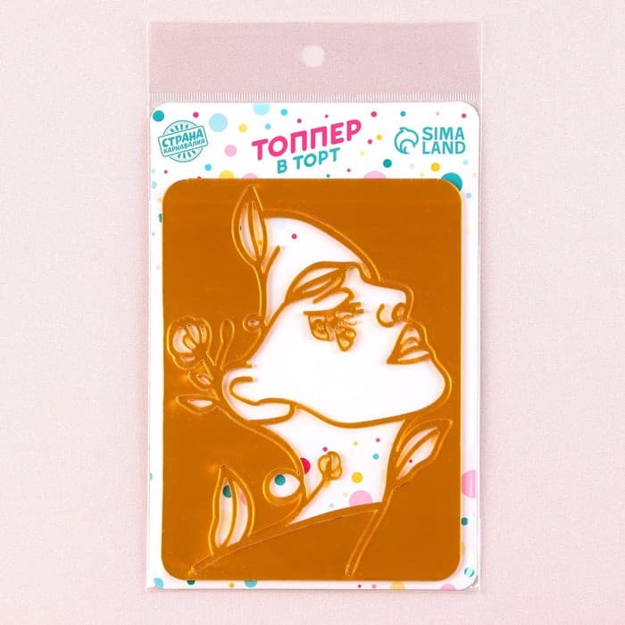 Топпер для торта «Девушка с цветами», золотой