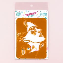 Топпер для торта «Девушка с цветами», золотой