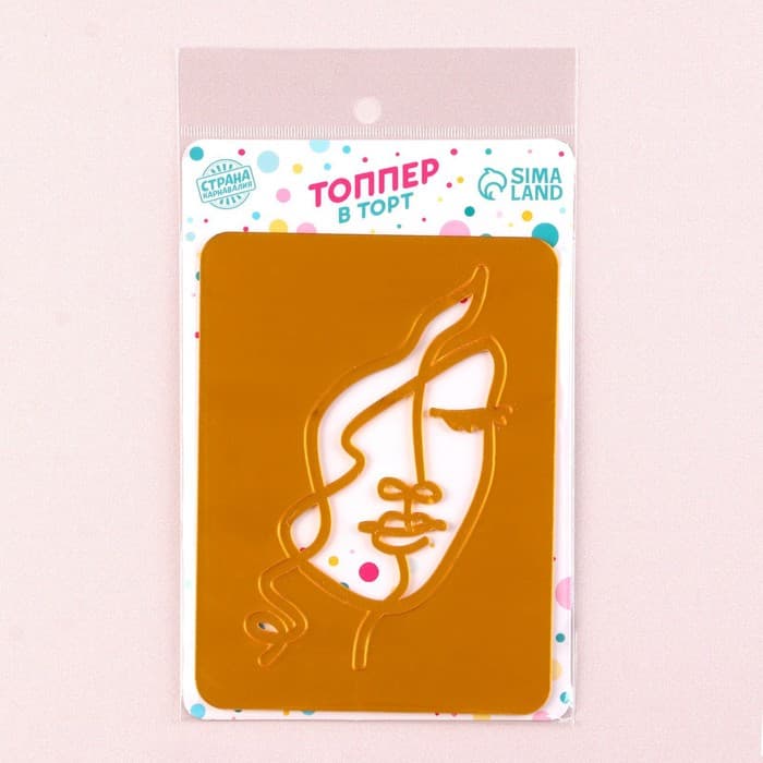 Топпер для торта «Девушка с кудрями», золотой