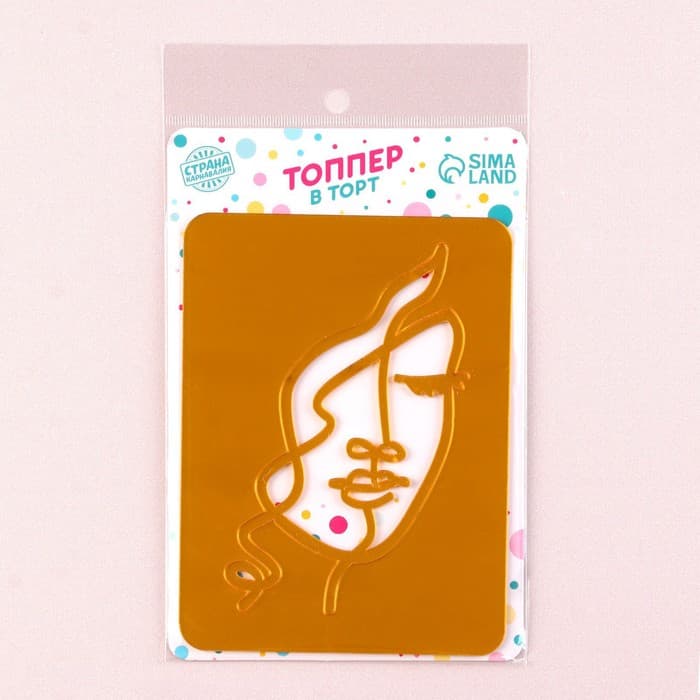 Топпер для торта «Девушка с кудрями», золотой