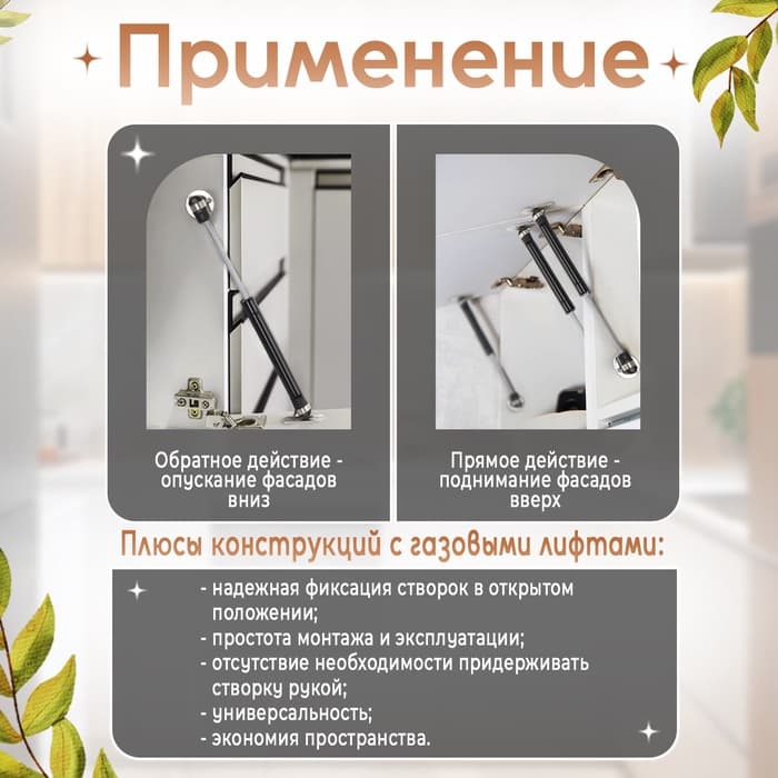Газовый лифт ТУНДРА GL050BL, 50N, черный